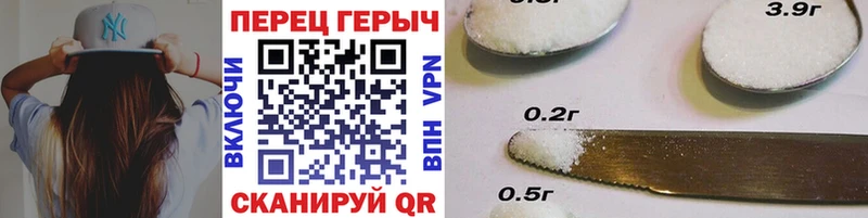 KRAKEN tor  Верхнеуральск  ГЕРОИН VHQ 