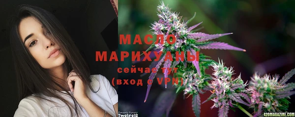 синтетический гашиш Баксан