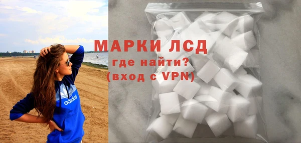 Альфа ПВП Балахна