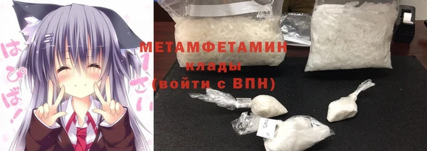 синтетический гашиш Баксан