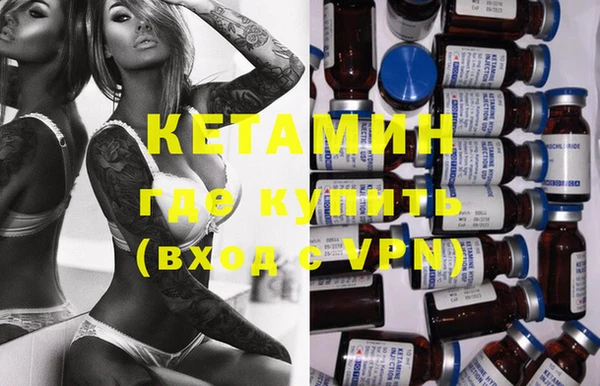 дмт Белоозёрский