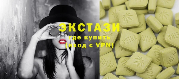 метадон Балабаново