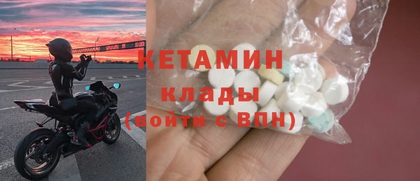 дмт Белоозёрский