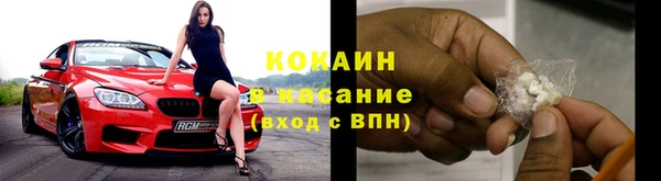 метадон Балабаново