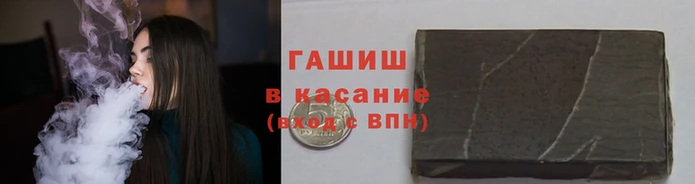 дмт Белоозёрский