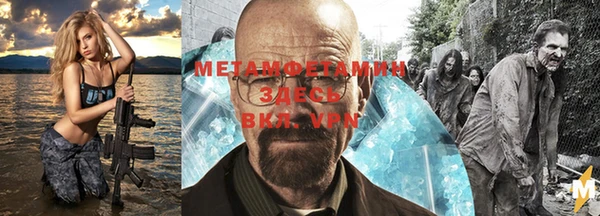 синтетический гашиш Баксан