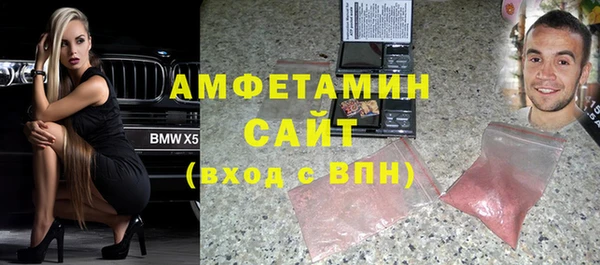 дмт Белоозёрский