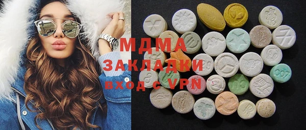 метадон Балабаново
