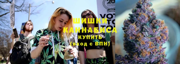 бутик Белокуриха