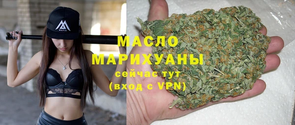 дмт Белоозёрский