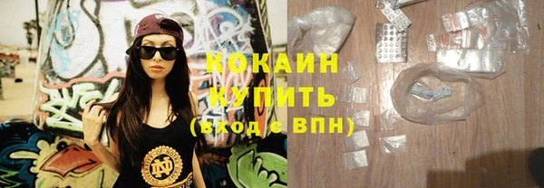 дмт Белоозёрский