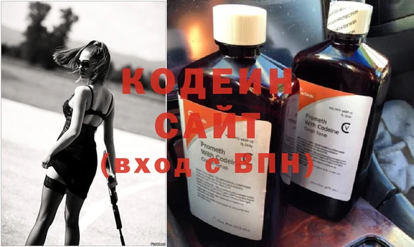дмт Белоозёрский