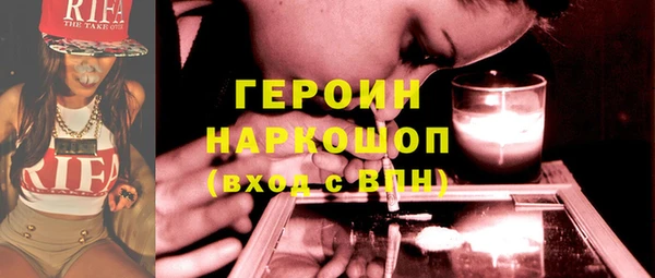 дмт Белоозёрский