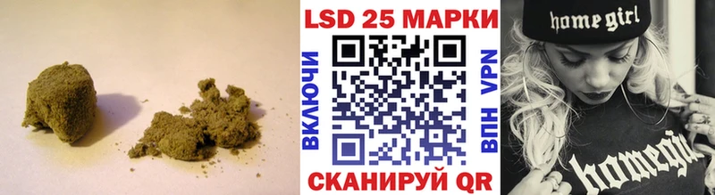 ЛСД экстази кислота  Верхнеуральск 
