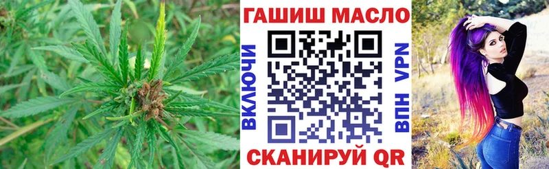 МЕГА как войти  наркотики  Верхнеуральск  Дистиллят ТГК вейп с тгк 