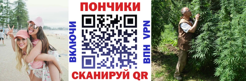 продажа наркотиков  Верхнеуральск  Канабис гибрид 